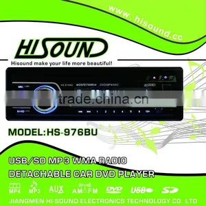 Detachable Auto Radio Mp3 thumbnail-1