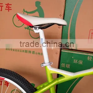 26inch High and Good Quality Suspension Alloy Material Mountain Bike thumbnail-2