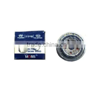 Oil Grid Filter JMC TFR Petrol Auto Genuine Fuel Oil Filter Air Filter JMC Light Truck Auto Spare Parts thumbnail-2