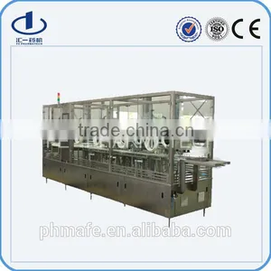 Wash-fill-seal IV Infusion Packing Machine thumbnail-1