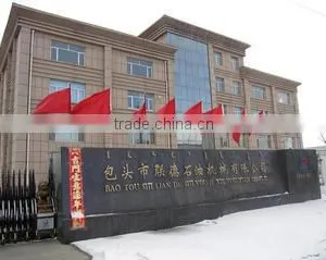 Baotou Liande Oil And Mechanical Co., Ltd. company overview - view 1 thumbnail