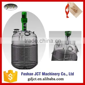 Amino Resin Reactor thumbnail-5