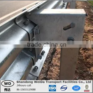 Galvanized Steel Thrie-BEAM thumbnail-2
