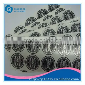 Tamper Indicating Warranty Label thumbnail-1