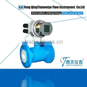 High-quality Automatic Water Flow Control Instrument Electromagnetic Flow Meter thumbnail-5