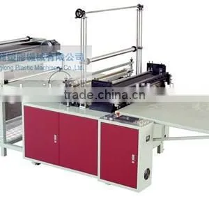 Hot Seal and Cool Cut Bottom Sealing Bag Making Machine thumbnail-1