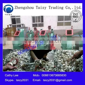 Wood Chipper /Timber Chipper 008613673685830 thumbnail-1