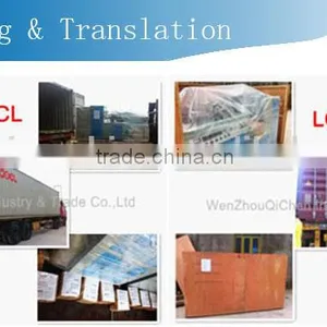 Auto Take Away Food Container Making Machine thumbnail-5
