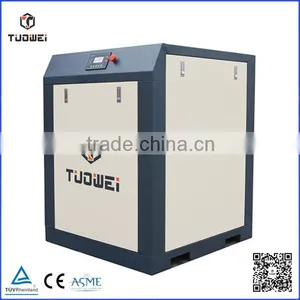 GHH Air End Electrical Power Wind Cooling 45cfm Screw Air Compressor thumbnail-2