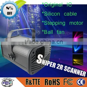 LED Light Led Bar Light Scanner Lightfor 2r 5r Beam Scan Light thumbnail-1