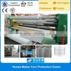 Disposable Underpad PE Cast Film Machinery thumbnail-1