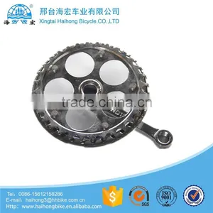 Bicycle Crank & Chainwheel thumbnail-5