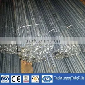 Low Price Reinforcing Steel Rebar From Tangshan thumbnail-3