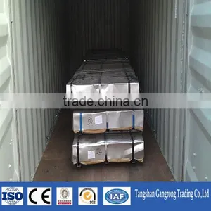 Galvanized Steel Metal Sheet Price thumbnail-2