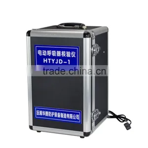 HTYJD-1 Electric Respirator Calibrator thumbnail-1