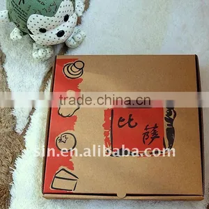 All Size Pizza Packaging Cardboard Box thumbnail-1