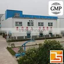Xi'an Zenlab Solution Company Limited company overview - view 1 thumbnail