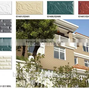 Economic Rough Surface Exterior Wall Stone Tile thumbnail-1