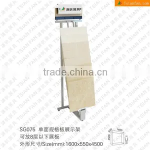 Slab Stone Exhibition Racks - SG075 thumbnail-1