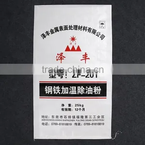 China Pp Woven Bag Used for Cement,Flour,Rice,Fertilizer,Food,Feed,Sand thumbnail-4