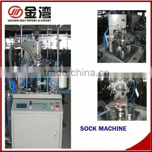 Fully Automatic Computerized Terry and Plain Socks Machine thumbnail-1