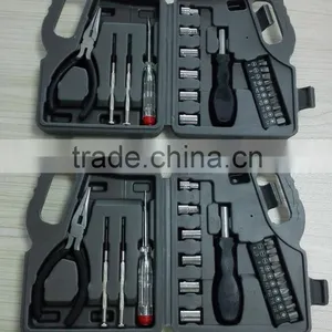 22pcs Oil Engine Case Design Tool Set, Kraft Plastic Box Hand Tool Set thumbnail-3