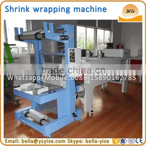 Shrink Wrapping Machine,pet Bottle Shrink Wrapping Machine,small Shrink Wrapping Packing Machine thumbnail-4