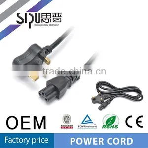 SIPU High Quality SA E14 Salt Lamp Power Cord for Laptop thumbnail-1