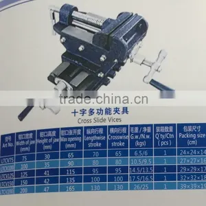 American Type Drill Press Vices thumbnail-6