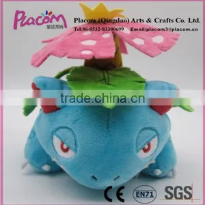 Official Cheap Cute High-quality Pokemon Center Venusaur Plush Doll Original Stuffed Toy for Wholesale thumbnail-1