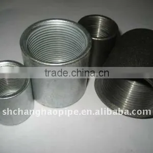 Universal Coupling thumbnail-1