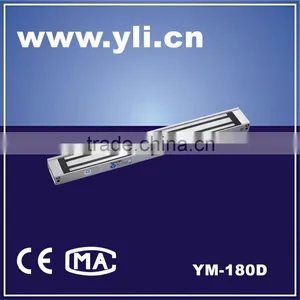 Double Door Magnetic Lock (350Lbs) thumbnail-1