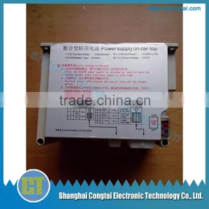 XAA25302AE1 Elevator Emergency Lighting Power Supply thumbnail-1