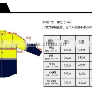 Reflective Tshirt ,safety T Shirt ,traffic Safety T-shirt ,reflective Safety T Shirt thumbnail-6
