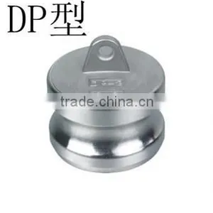 1inch Aluminium Camlock Coupling for Water Pump thumbnail-4