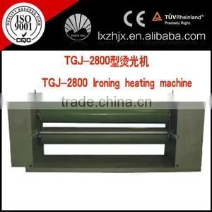 TGJ-2800 Nonwoven Polyester Fiber Iron Heating Machine/calander thumbnail-2