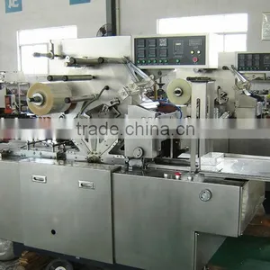Transparent Film OverWrapping Machine thumbnail-1