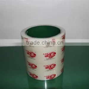 10'' Rice Rubber Roller of Hulling Machinery thumbnail-5