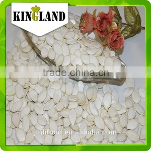 High Quaity Snow White Pumpkin Seeds From Golden Supplier With Best Price thumbnail-6