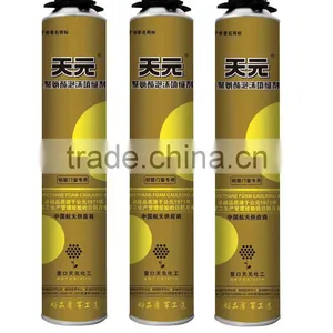 PU Foam Filler PU Foam Aerosol Filling Machine thumbnail-6