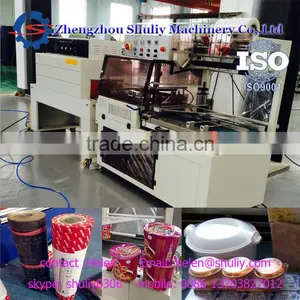 Double Side Sealer Shrink Wrapping Machine L Type for Sale thumbnail-1