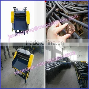 KOB, FB, 918-B, 918-B1 Scrap Electric and Cable Wire Stripping Machine thumbnail-4