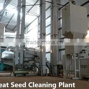 Coffee Cocoa Soybean Bean Processing Line (European Standard) thumbnail-3