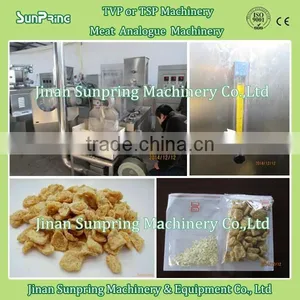 Defatted Soya Flour For Soy Nuggets Protein Making Machine thumbnail-2