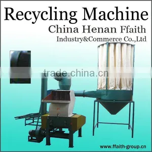 CE Rohs Approved Waste Cable Recycling Machine thumbnail-1