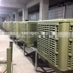 Powerful Low db Cooling Fan Air Cooling Unit 220v Cooling Fan thumbnail-5