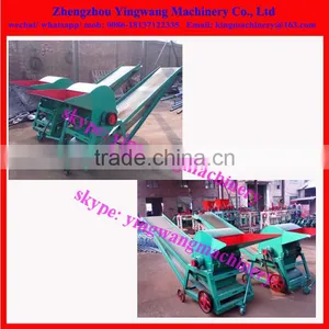 Small Movable Coal Crusher Machine thumbnail-1
