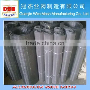 Aluminum Wire Mesh thumbnail-1