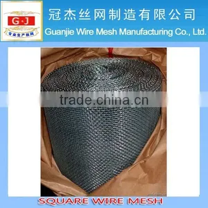 Square Wire Mesh (standard)(Anping Factory) thumbnail-1