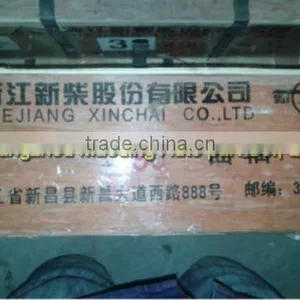 CRANKSHAFT SHAFT BEARING STANDARD SIZE 0.00 PART NO. 490BPG ENGINE thumbnail-1